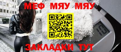 дживик Камышлов