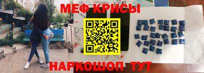 дживик Камышлов