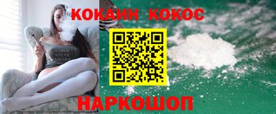 мефедрон VHQ Канаш