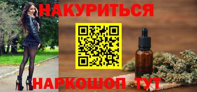 MESCALINE Кандалакша