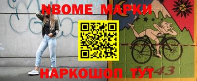 дживик Камышлов