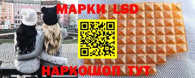 дживик Камышлов