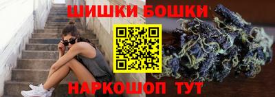 MESCALINE Кандалакша