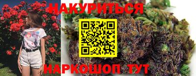 мефедрон VHQ Канаш