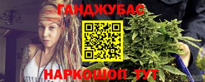 MESCALINE Кандалакша