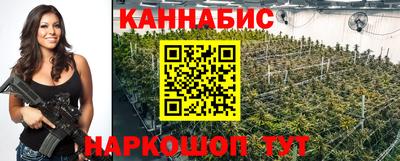 мефедрон VHQ Канаш