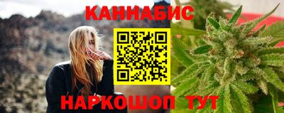 MESCALINE Кандалакша