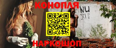 MESCALINE Кандалакша