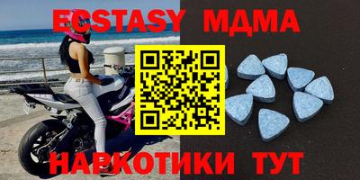 дживик Камышлов