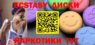 дживик Камышлов