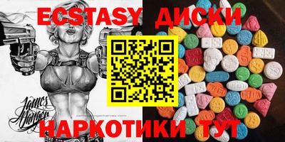 дживик Камышлов