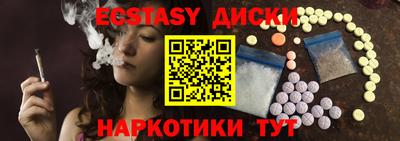 mdpv Кимры