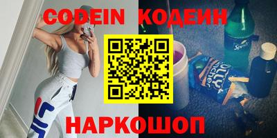 дживик Камышлов
