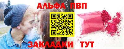 дживик Камышлов