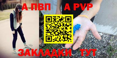 дживик Камышлов