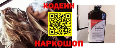 мефедрон VHQ Канаш
