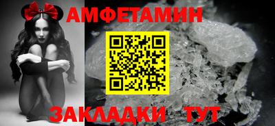 дживик Камышлов