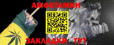 дживик Камышлов