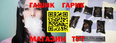 MESCALINE Кандалакша