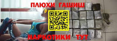 дживик Камышлов