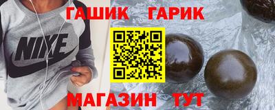дживик Камышлов
