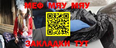 дживик Камышлов